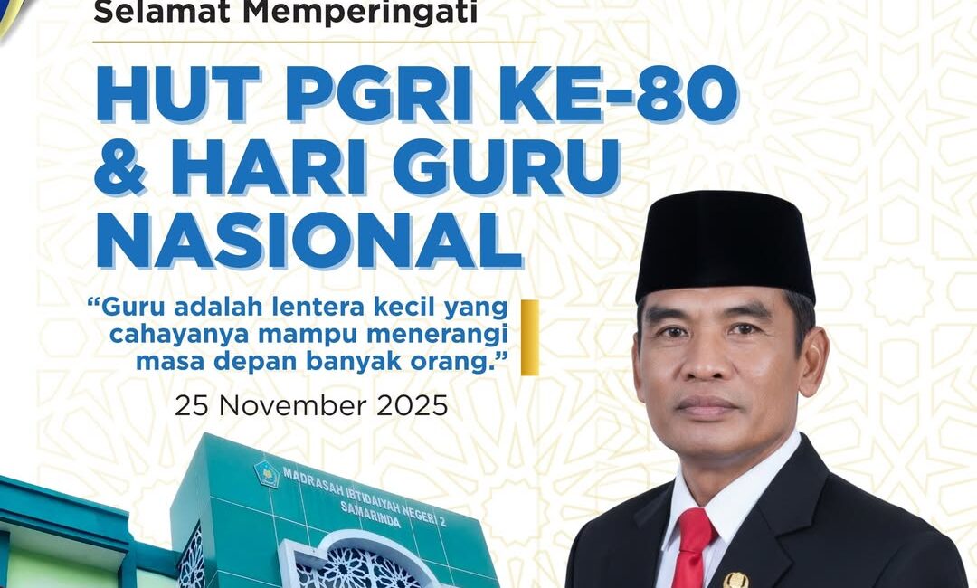 Di balik setiap ilmu yang kami miliki, ada kisah perjuangan dan ketulusan seorang Guru. Terima k