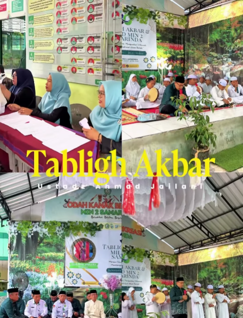 Screenshot 2025-12-31 142439